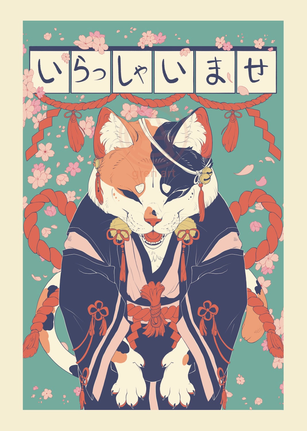 Irasshaimase – Print (US)