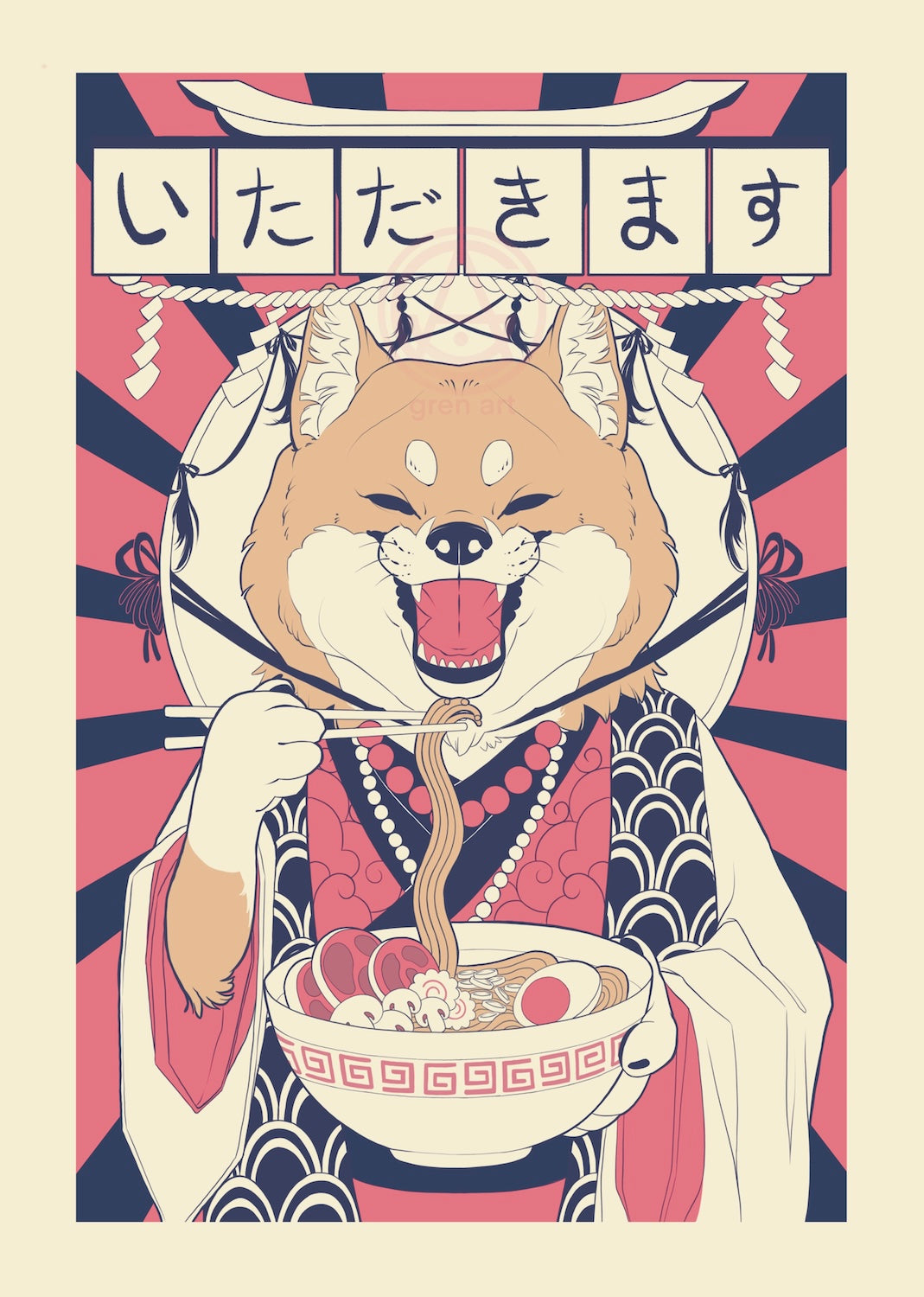 Itadakimasu – Print (US)