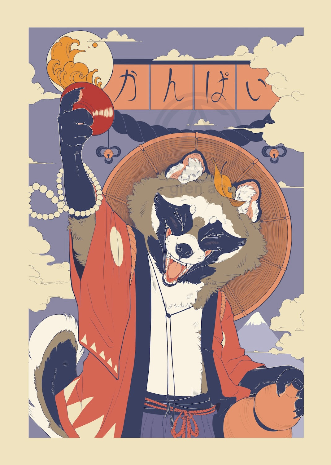 Kanpai – Print (US)